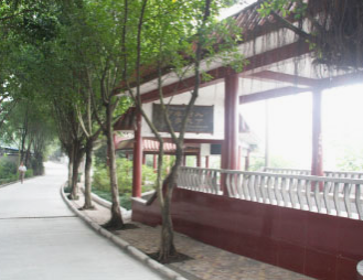 重慶市三峽衛(wèi)生學(xué)校在哪里、學(xué)校地址