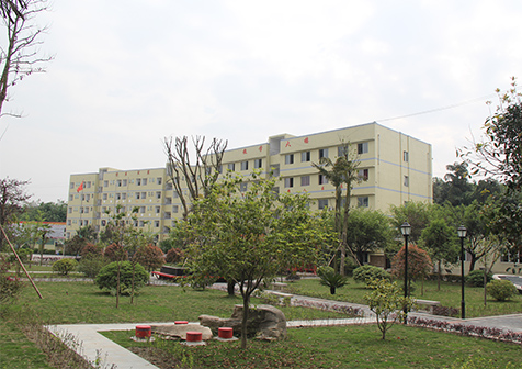 重慶經(jīng)濟建設職業(yè)技術學校