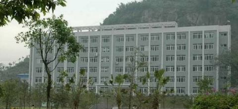 重慶益民技工學校招生對象、招生要求