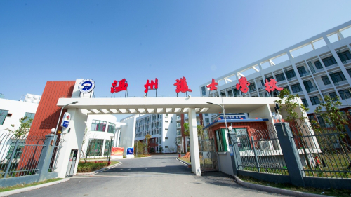浙江省有哪些衛(wèi)校比較好