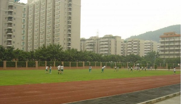 自貢市旭江職業(yè)技術(shù)學(xué)校學(xué)費、大概收費是多少