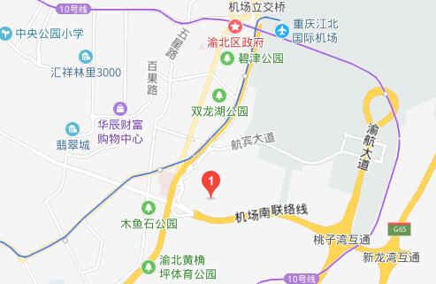 重慶幼師專業(yè)學(xué)校地址在哪里、怎么走、乘車路線