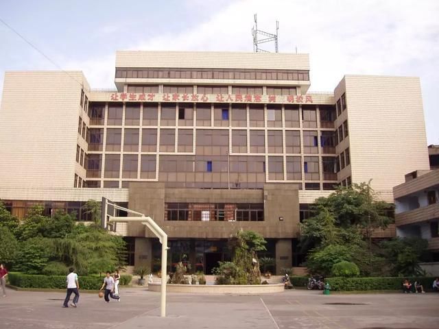 四川省宜賓衛(wèi)生學(xué)校