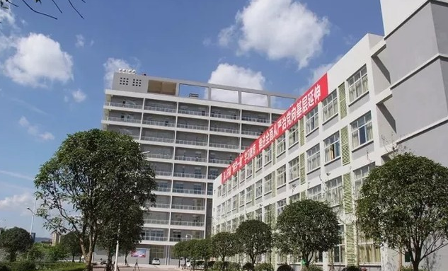 四川省宜賓衛(wèi)生學(xué)校學(xué)費(fèi)、大概收費(fèi)是多少