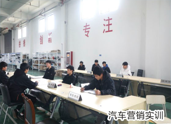 江西省交通技工學校