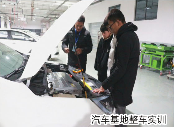江西省交通技工學校