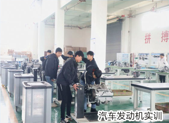 江西省交通技工學校