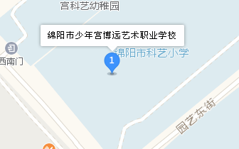 綿陽市博遠(yuǎn)藝術(shù)職業(yè)學(xué)校地址、學(xué)校校園地址在哪