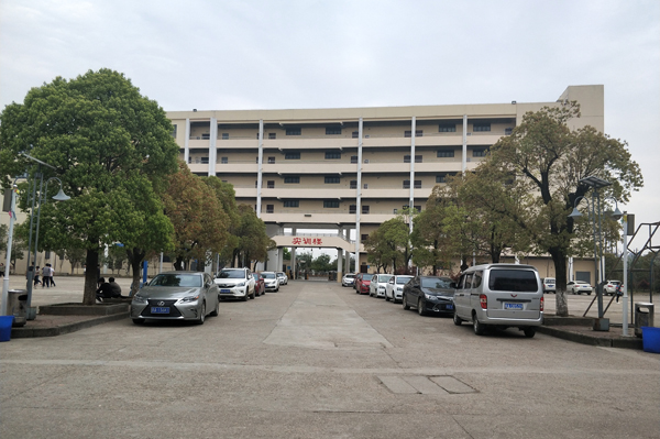 江西省華憶教育集團(tuán)