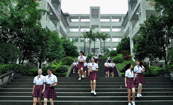重慶市女子職業(yè)高級中學(xué)簡介、概況