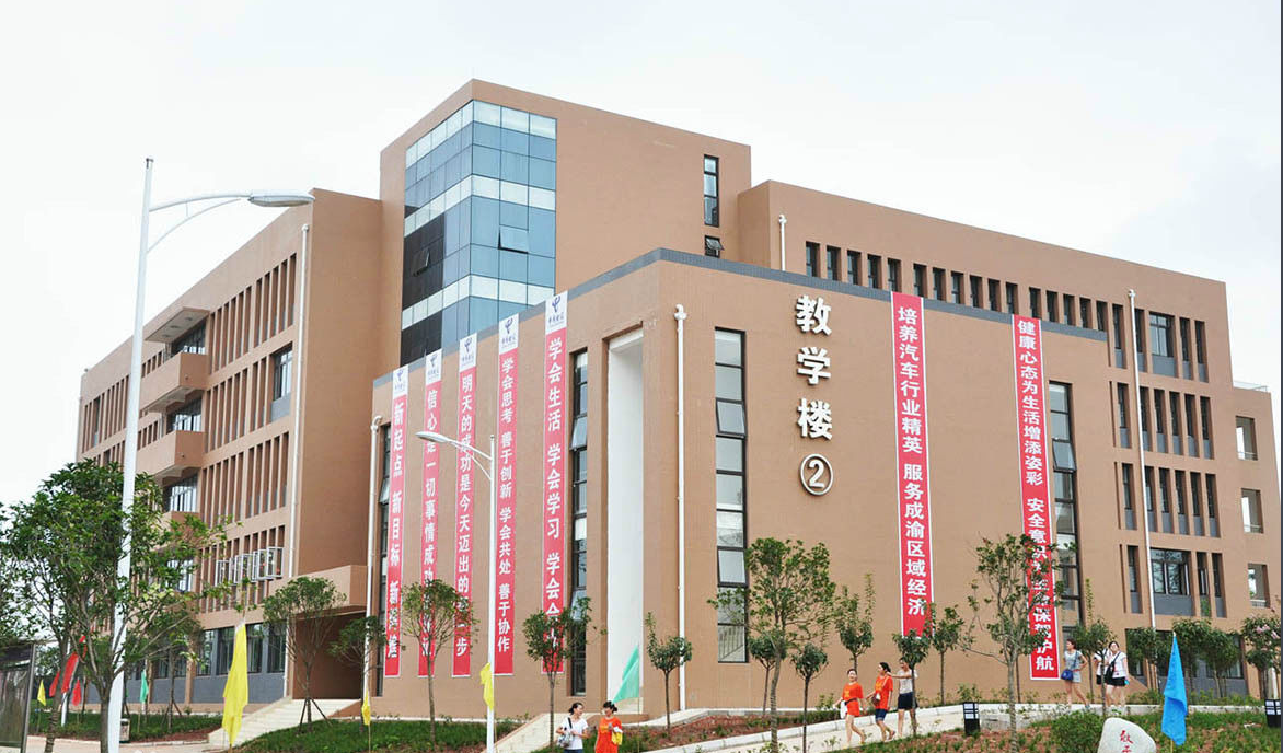 v資陽汽車科技職業(yè)學校宿舍環(huán)境、寢室環(huán)境