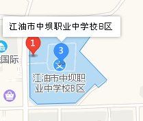 四川省江油市職業(yè)中學(xué)校地址、學(xué)校校園地址在哪