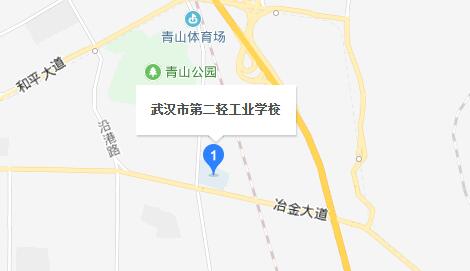 武漢市第二輕工業(yè)學(xué)校地址在哪里