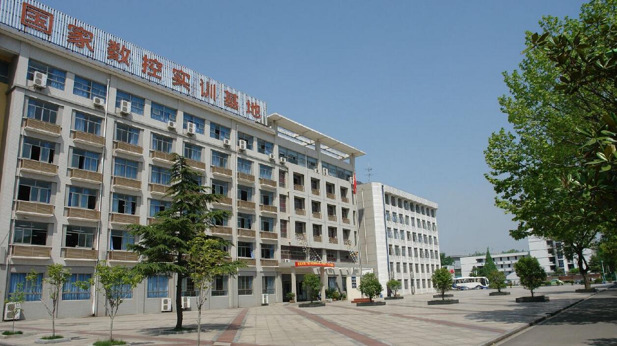 武漢市第二輕工業(yè)學校