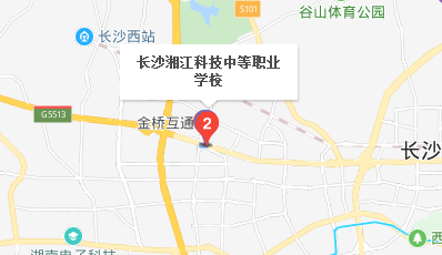 長沙湘江科技中等職業(yè)學(xué)校地址