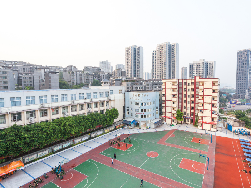 重慶建筑高級技工學(xué)校