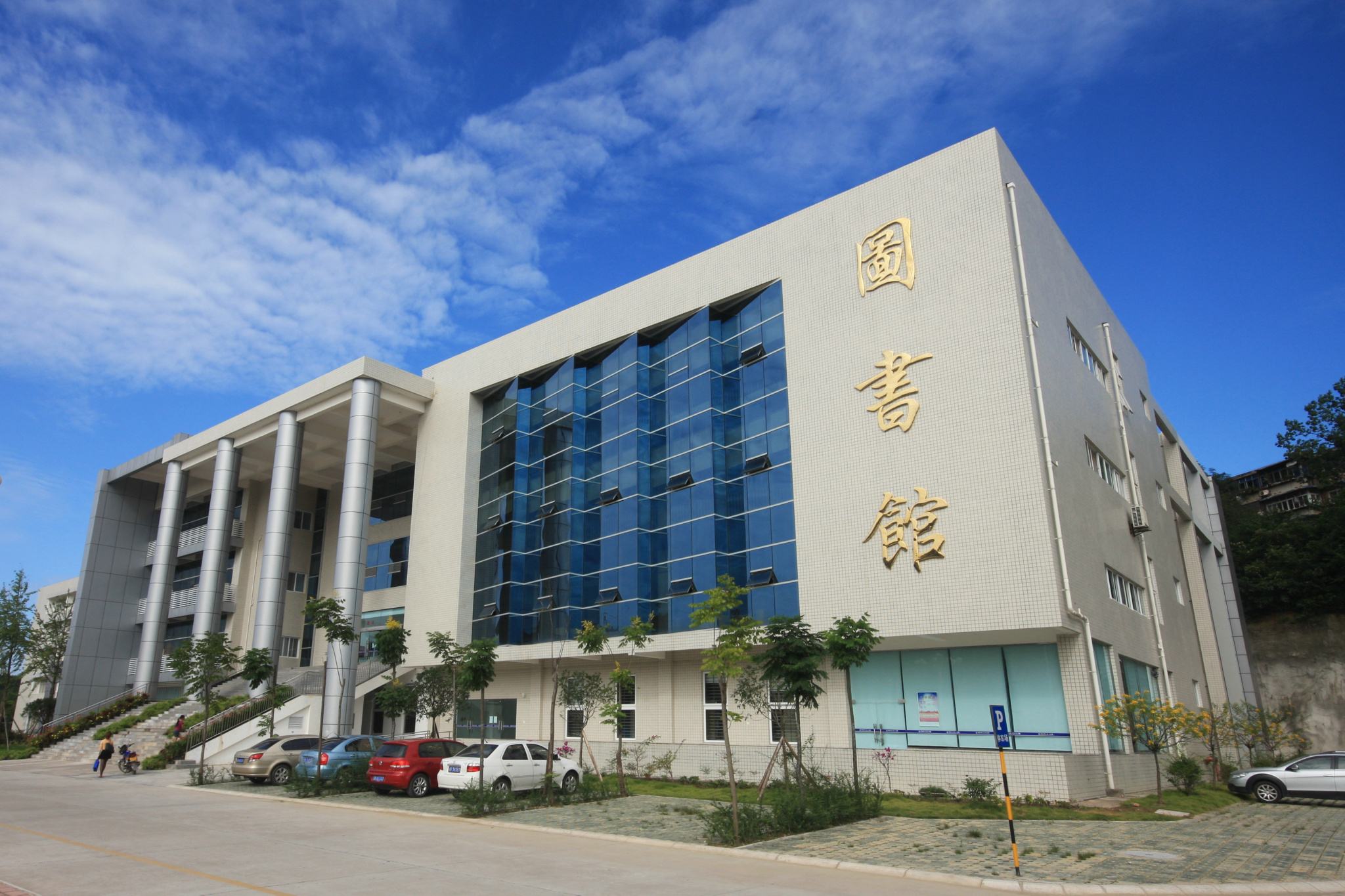 四川綿陽高級技工學(xué)校宿舍環(huán)境、寢室環(huán)境
