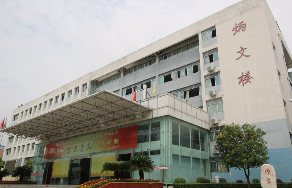 遂寧市職業(yè)技術(shù)學校宿舍環(huán)境、寢室環(huán)境