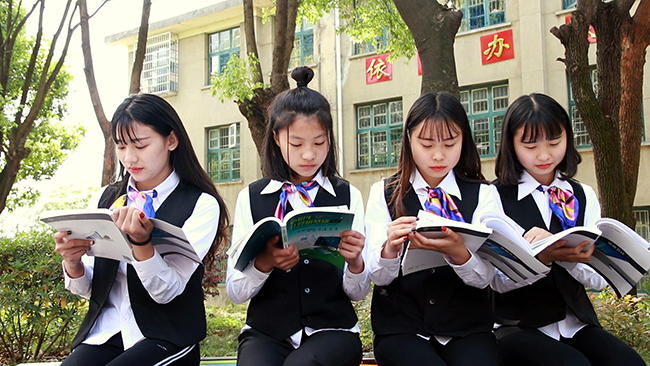 邵陽騰爵職業(yè)中專學(xué)校