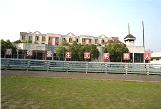 湖北省世達實用外國語學(xué)校校園環(huán)境圖片