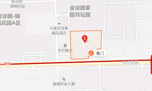 石家莊市第三職業(yè)中專學(xué)校