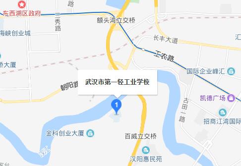 武漢市第一輕工業(yè)學(xué)校地址在哪里、怎么走、乘車路線