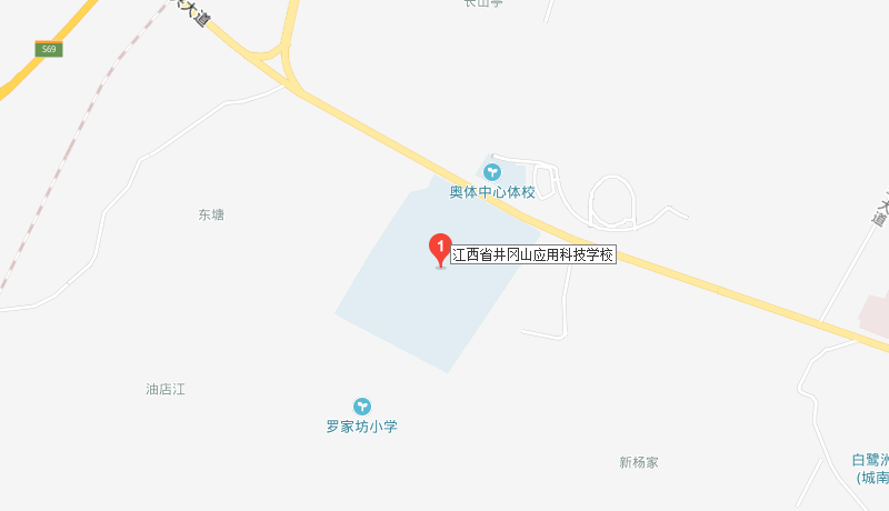 江西省井岡山應(yīng)用科技學(xué)校地址