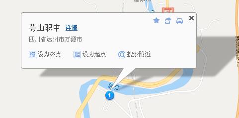 達(dá)州萼山職業(yè)技術(shù)學(xué)校地址、學(xué)校校園地址在哪