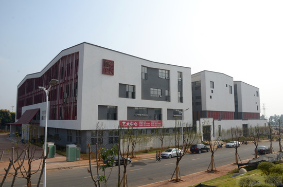 江西省井岡山應(yīng)用科技學(xué)校
