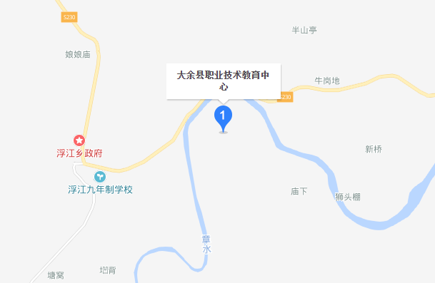 贛州市大余縣職業(yè)技術教育中心