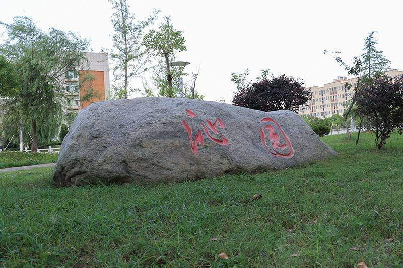 贛州市大余縣職業(yè)技術教育中心