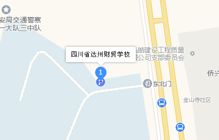 四川省達(dá)州市財貿(mào)學(xué)校地址、學(xué)校校園地址在哪