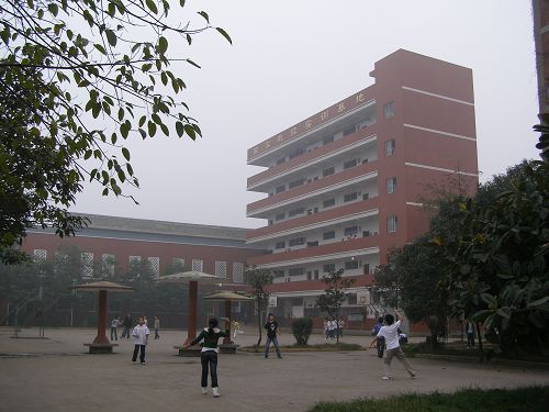 四川自貢市高級(jí)技工學(xué)校