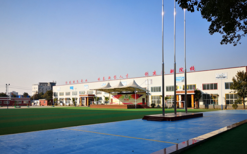 岳陽市富岳科技職業(yè)學(xué)校環(huán)境