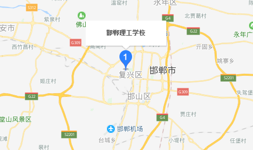 邯鄲理工學(xué)校
