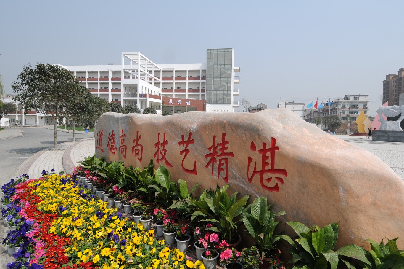 四川省商務學校宿舍環(huán)境、寢室環(huán)境