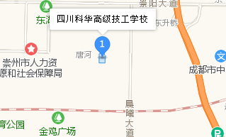 四川科華高級技工學(xué)校地址、學(xué)校校園地址在哪