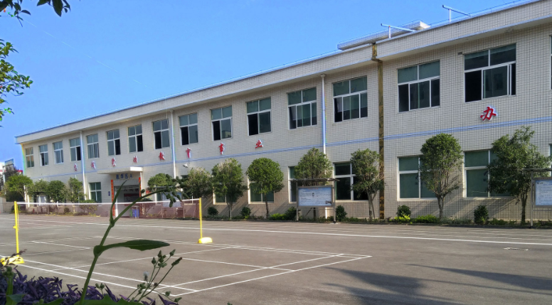 長沙銀河中等職業(yè)學校