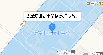 四川省郫縣友愛職業(yè)技術學校地址、學校校園地址在哪