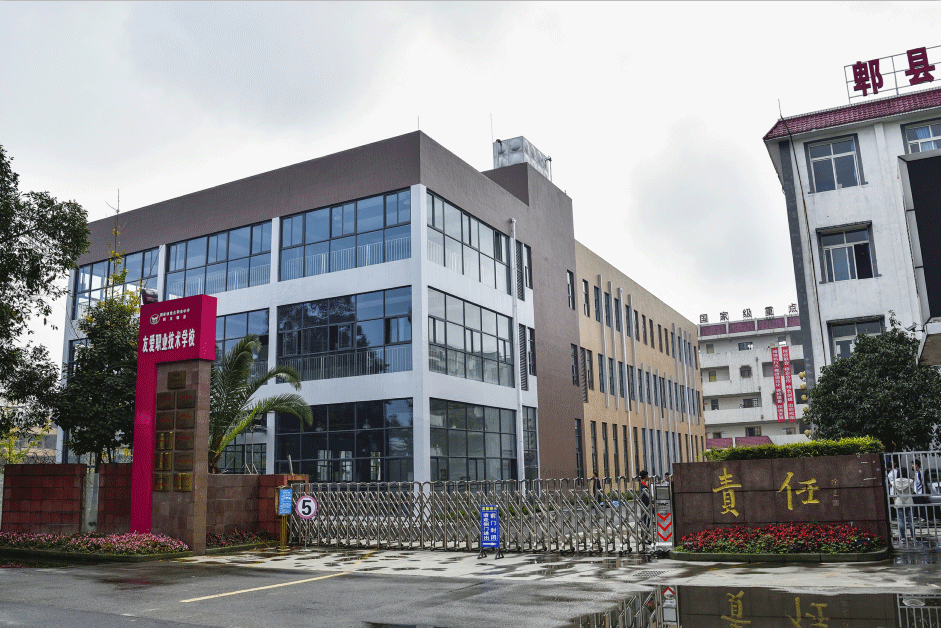 四川省郫縣友愛職業(yè)技術學校宿舍環(huán)境、寢室環(huán)境