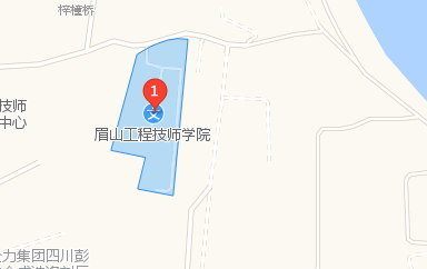眉山工程技師學(xué)院地址、學(xué)校校園地址在哪