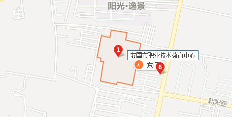 安國市東河職業(yè)中學(xué)