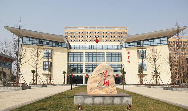 四川省綿陽職業(yè)技術(shù)學(xué)校學(xué)費(fèi)、大概收費(fèi)是多少