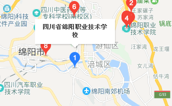 四川省綿陽職業(yè)技術(shù)學(xué)校地址、學(xué)校校園地址在哪