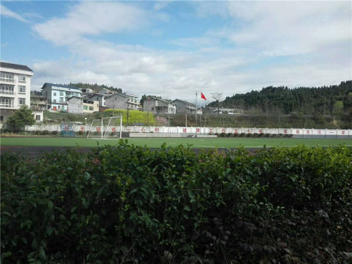 廣元市昭化區(qū)職業(yè)高級中學(xué)學(xué)費(fèi)、大概收費(fèi)是多少