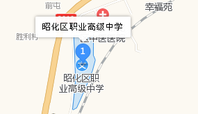 廣元市昭化區(qū)職業(yè)高級(jí)中學(xué)地址、學(xué)校校園地址在哪