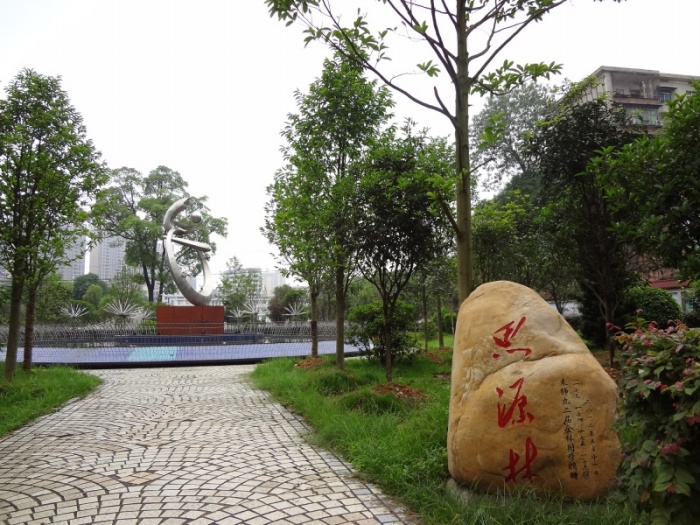 湖南耒陽(yáng)師范學(xué)校招生要求