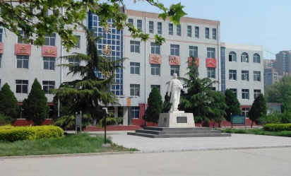 石家莊白求恩醫(yī)學(xué)中等專業(yè)學(xué)校
