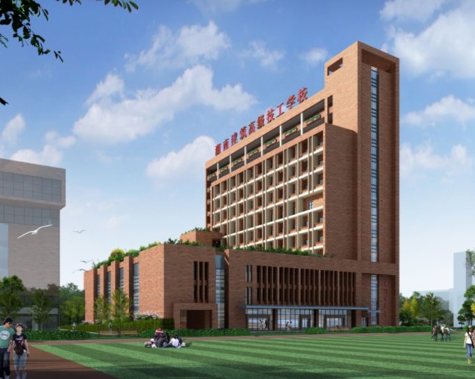湖南建筑高級(jí)技工學(xué)校環(huán)境