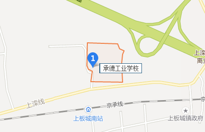 承德工業(yè)學(xué)校